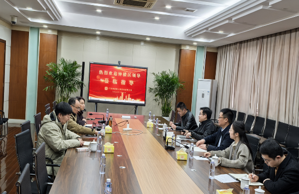 鐘樓區常務副區長王旭鋒一行蒞臨我公司調研指導